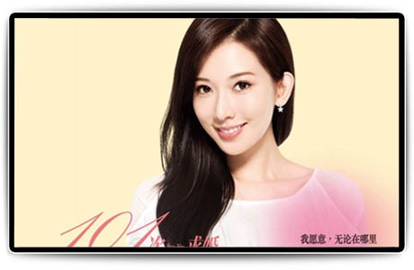 教學(xué)一體機(jī)如何解決線下教學(xué)資源不足問(wèn)題？